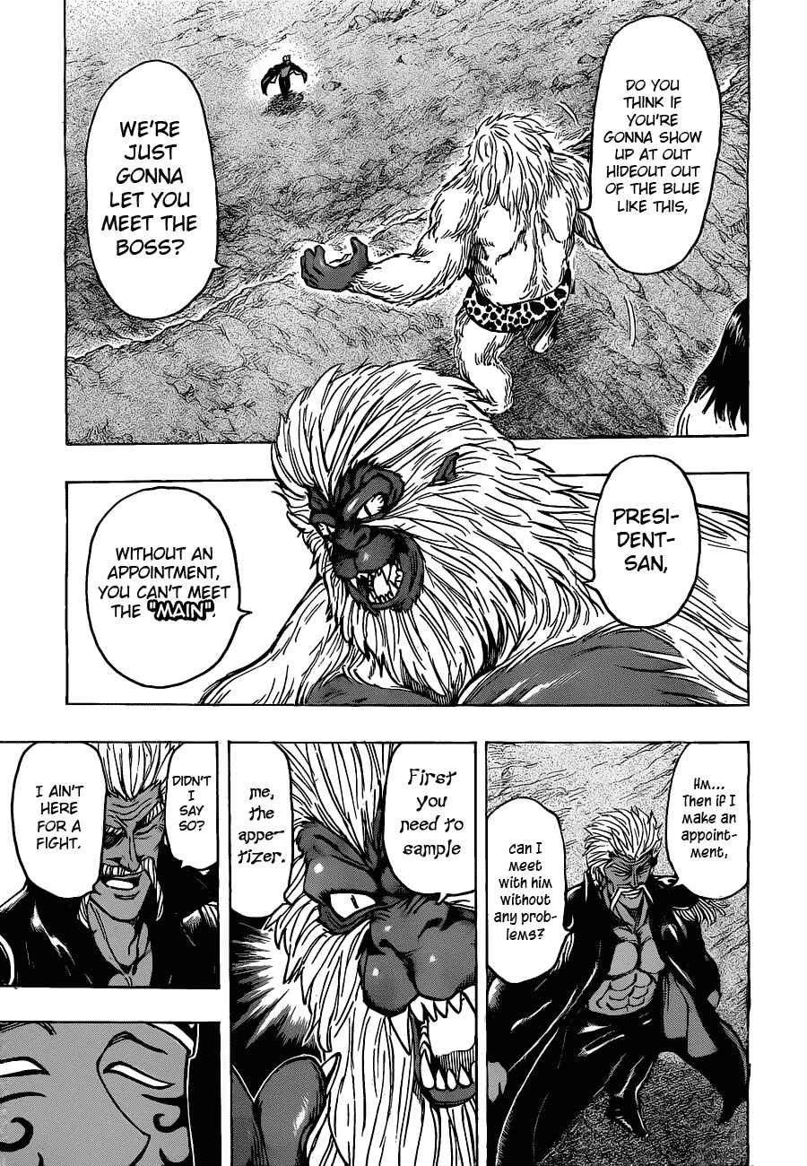 Chapter 172 - Page 3