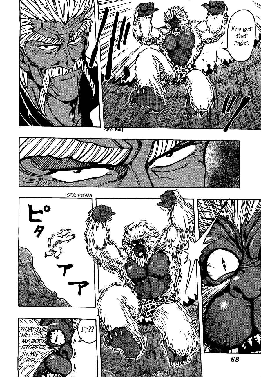 Chapter 172 - Page 6