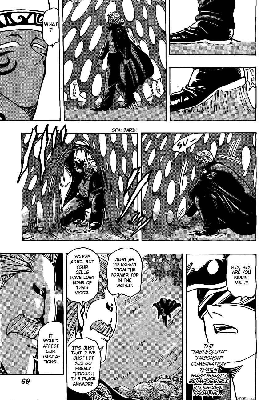Chapter 172 - Page 7