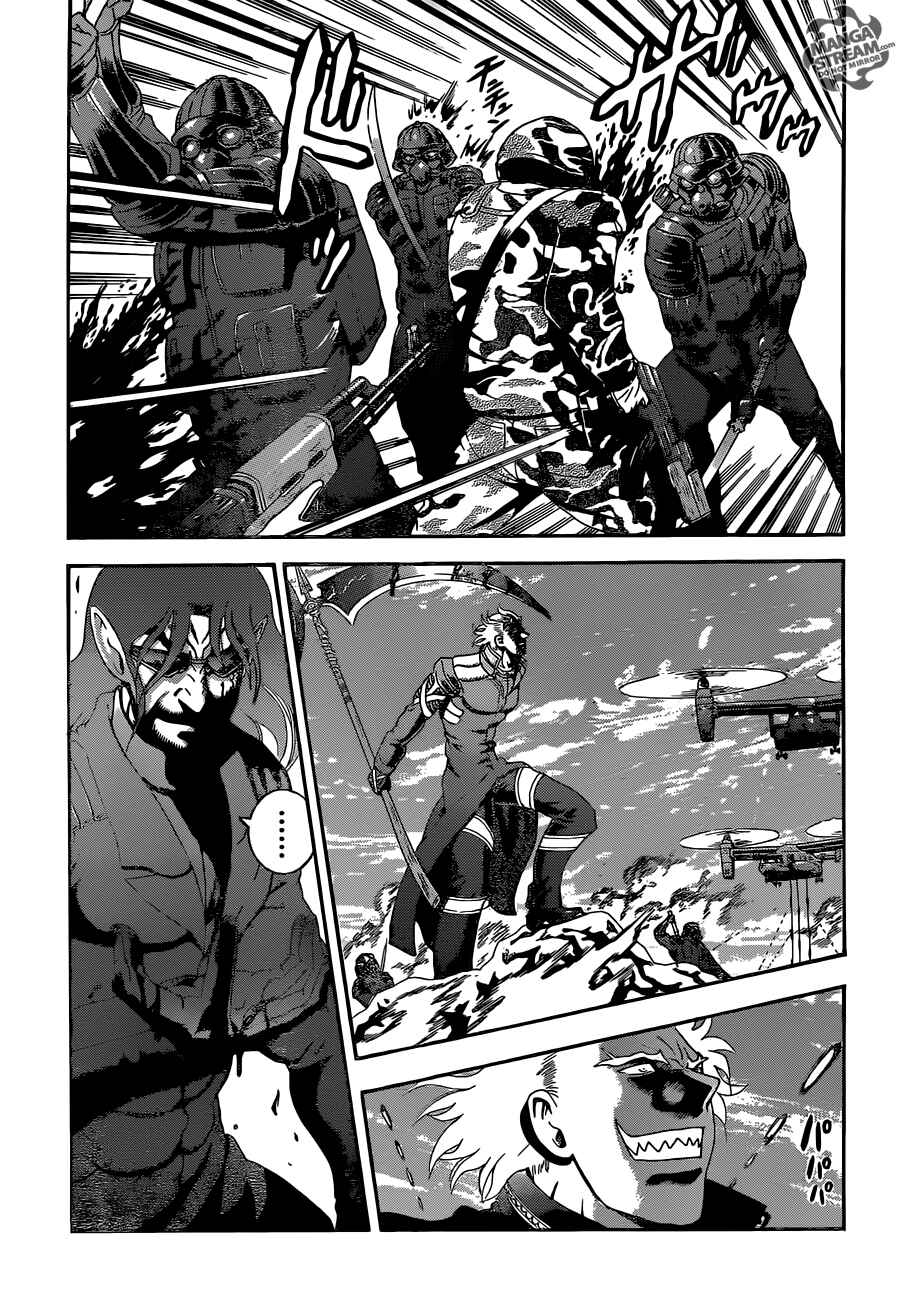 Chapter 547 - Page 11