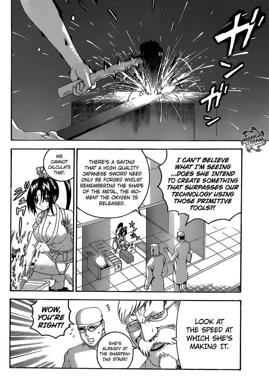 Chapter 547 - Page 12