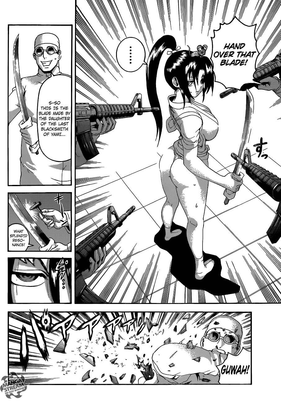 Chapter 547 - Page 14