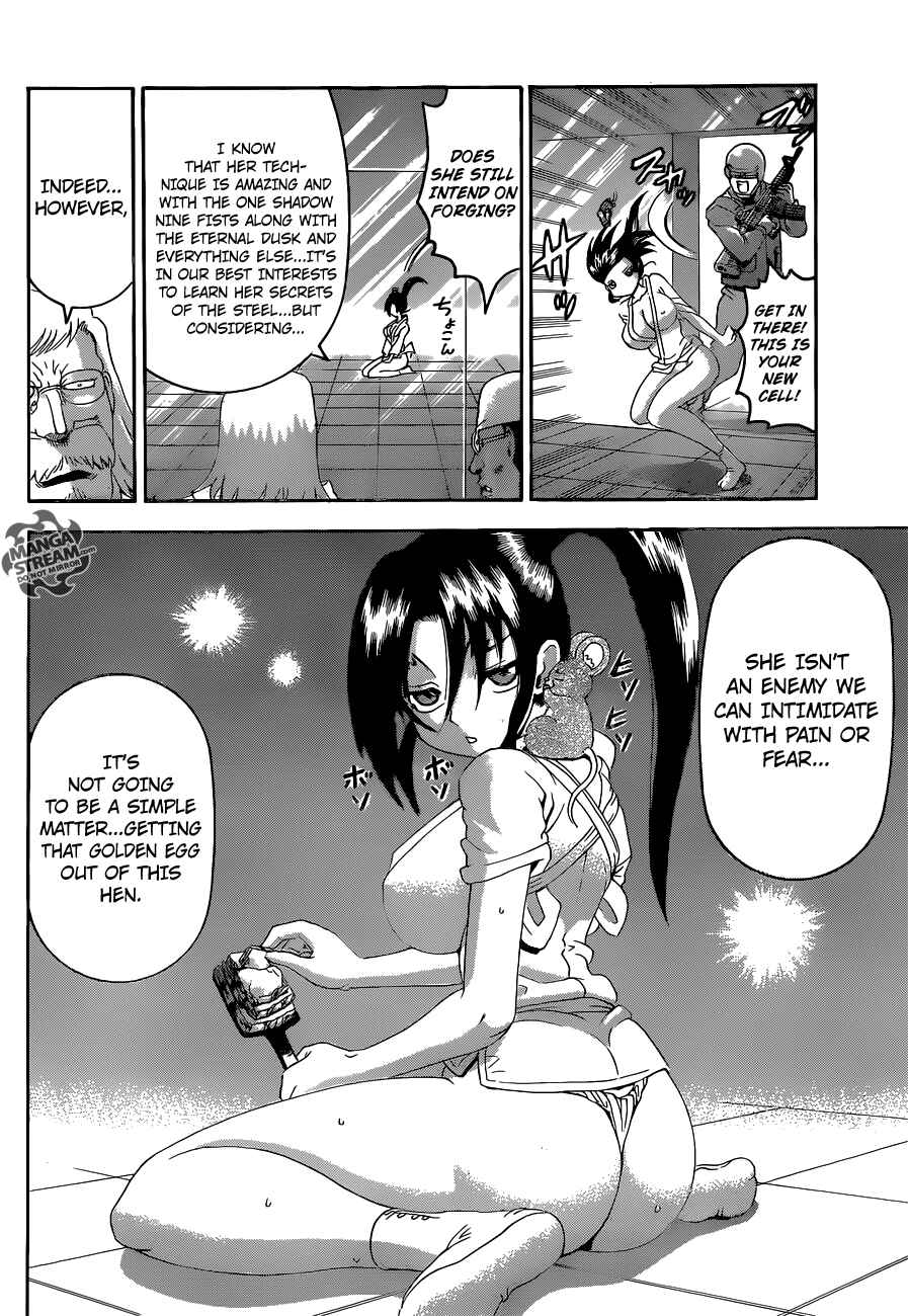 Chapter 547 - Page 16
