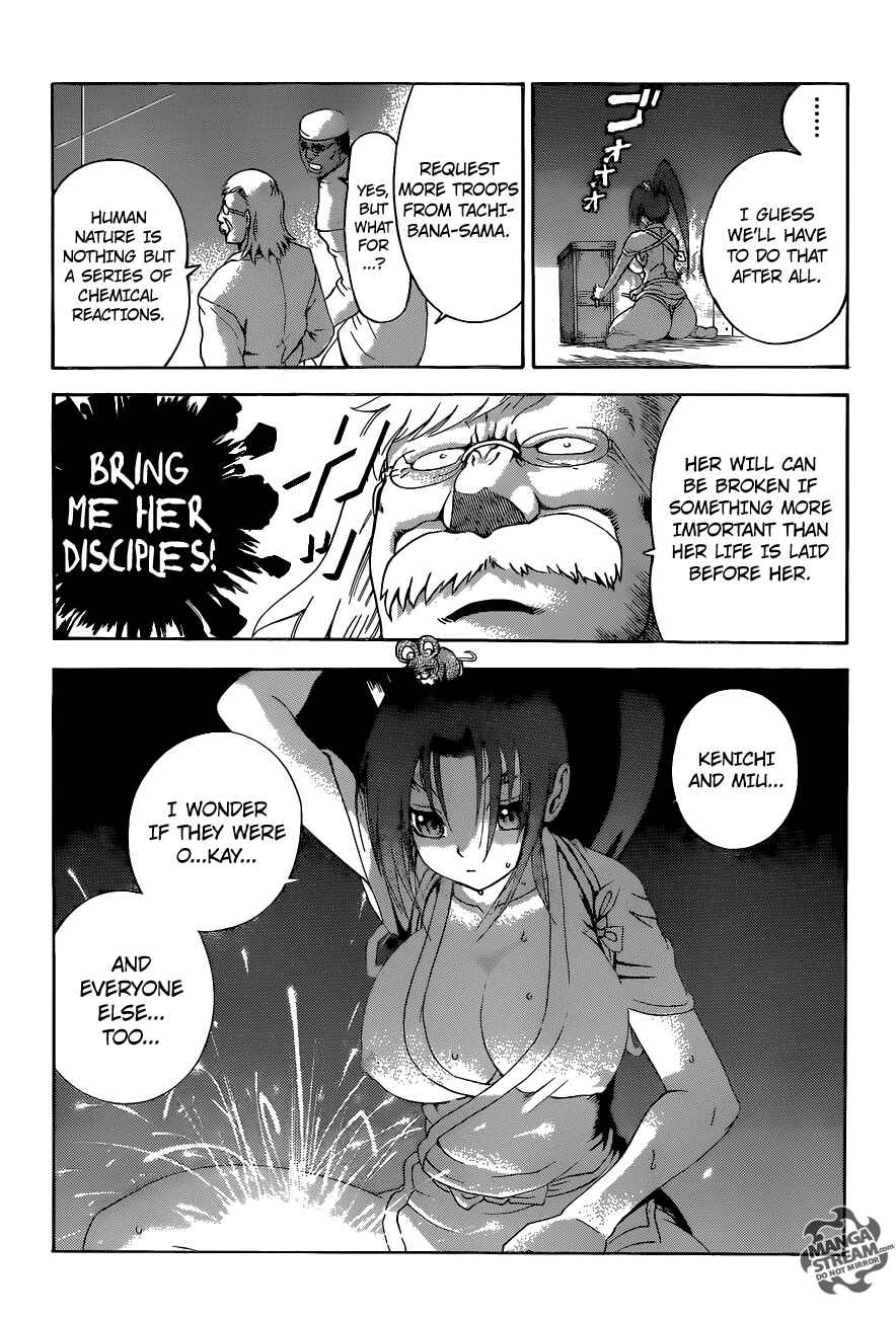 Chapter 547 - Page 17