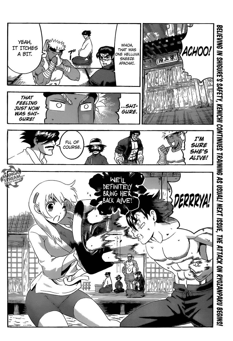 Chapter 547 - Page 18