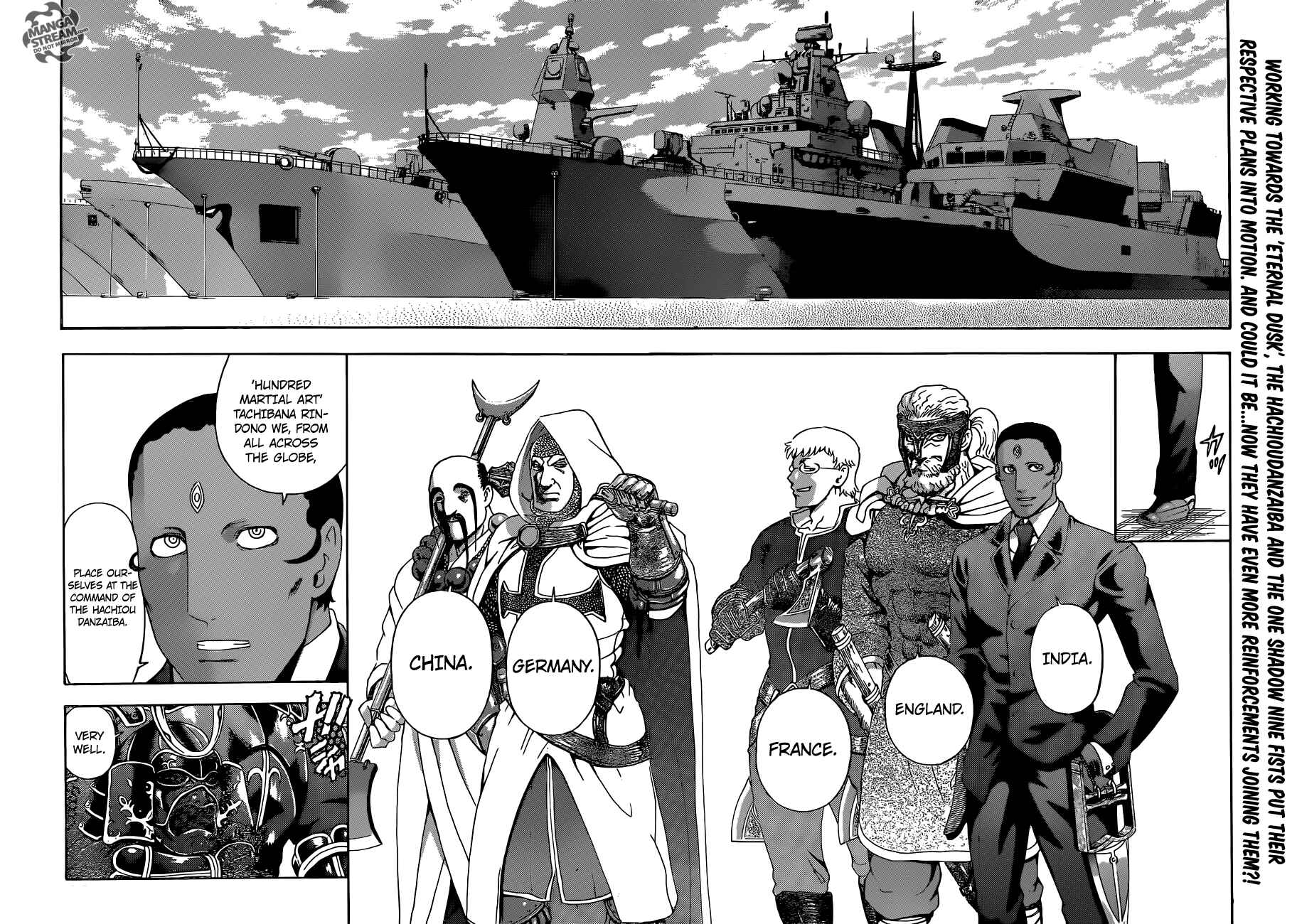 Chapter 547 - Page 4