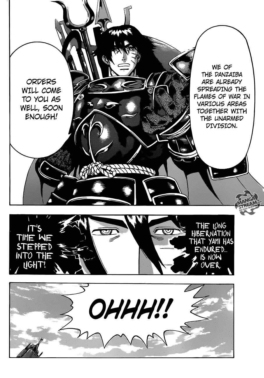 Chapter 547 - Page 5