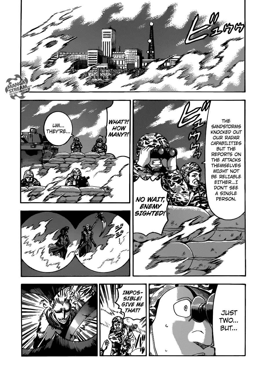 Chapter 547 - Page 6