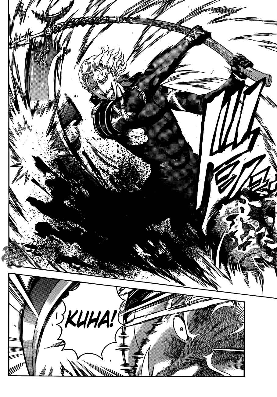 Chapter 547 - Page 7