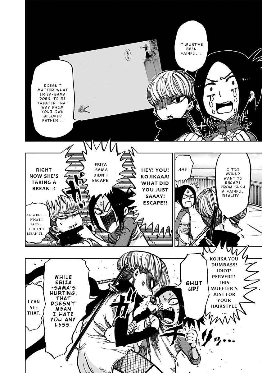 Chapter 119 - Page 3