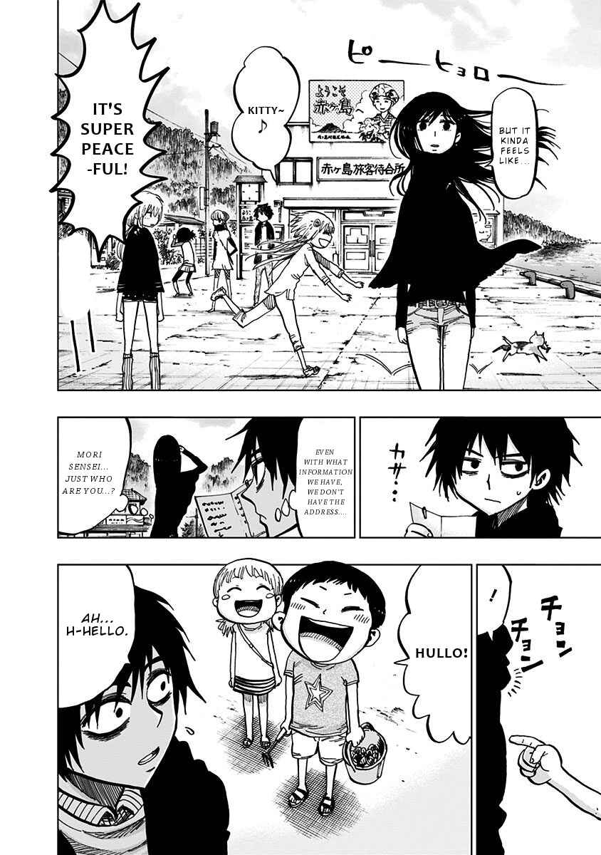 Chapter 119 - Page 6