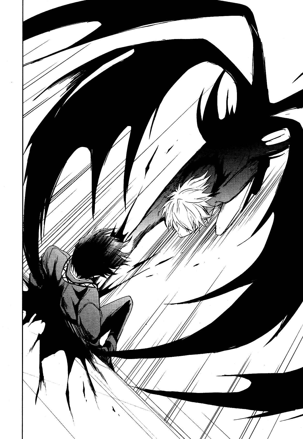 Chapter 75 - Page 7