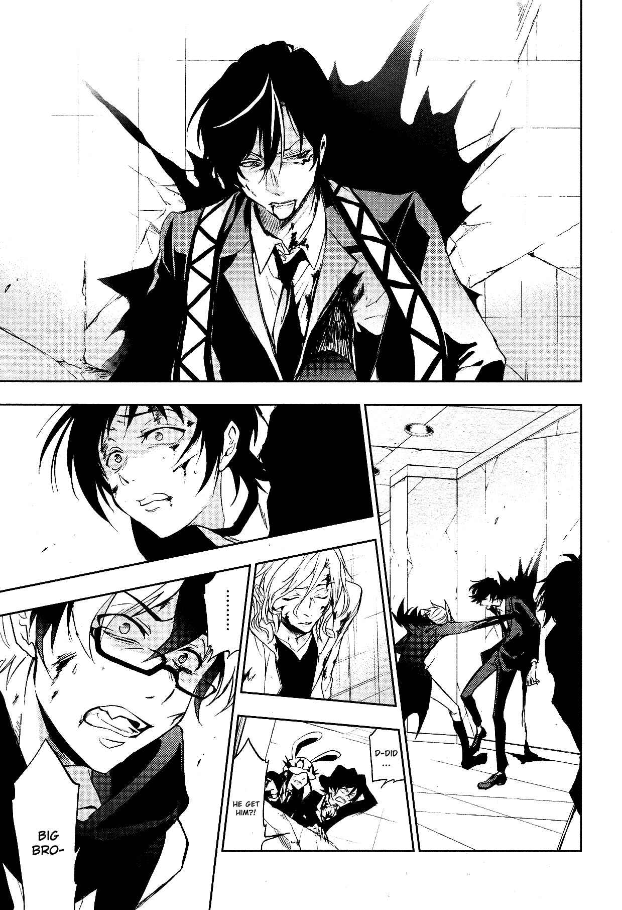 Chapter 75 - Page 8