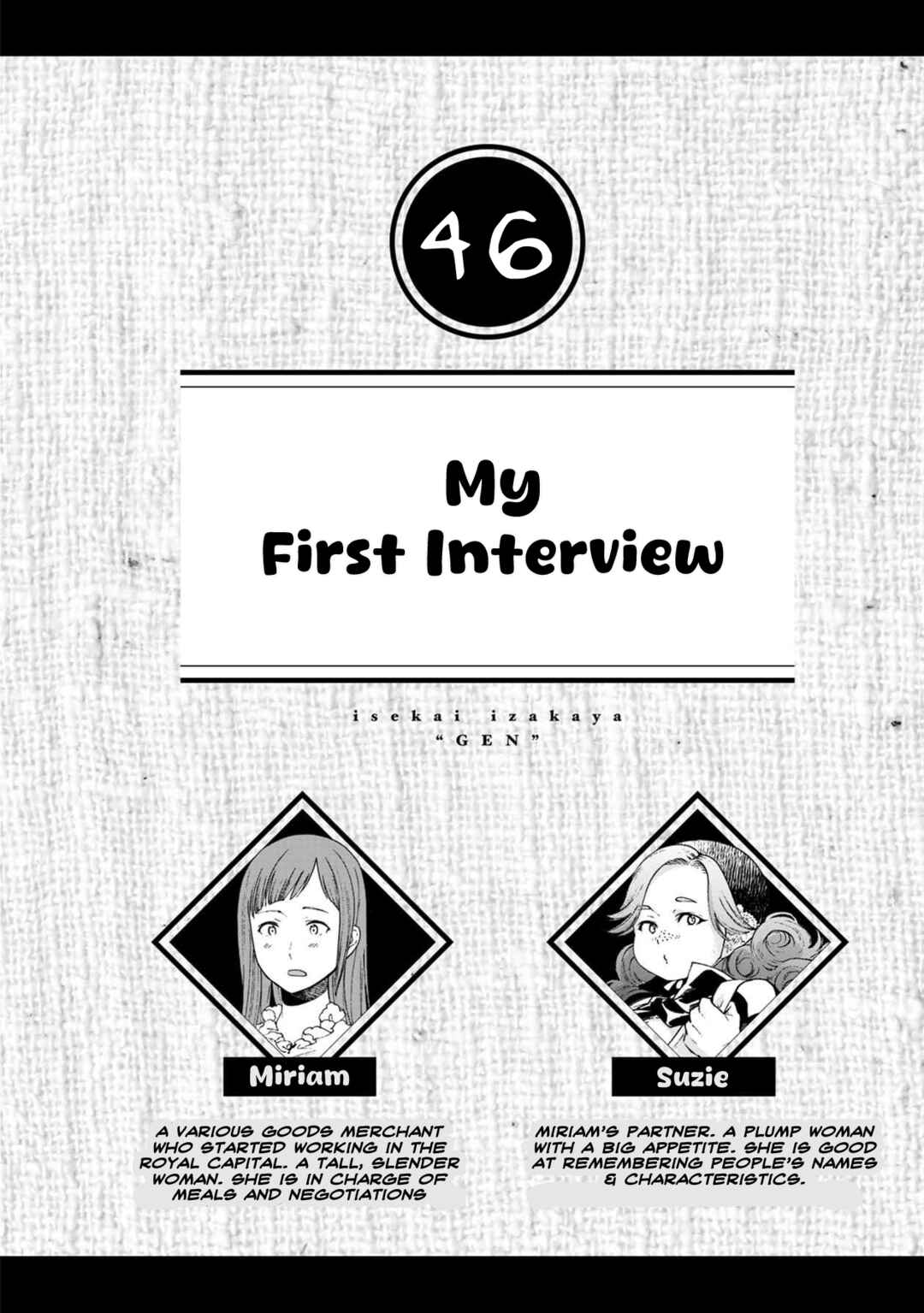 Chapter 46 - Page 1