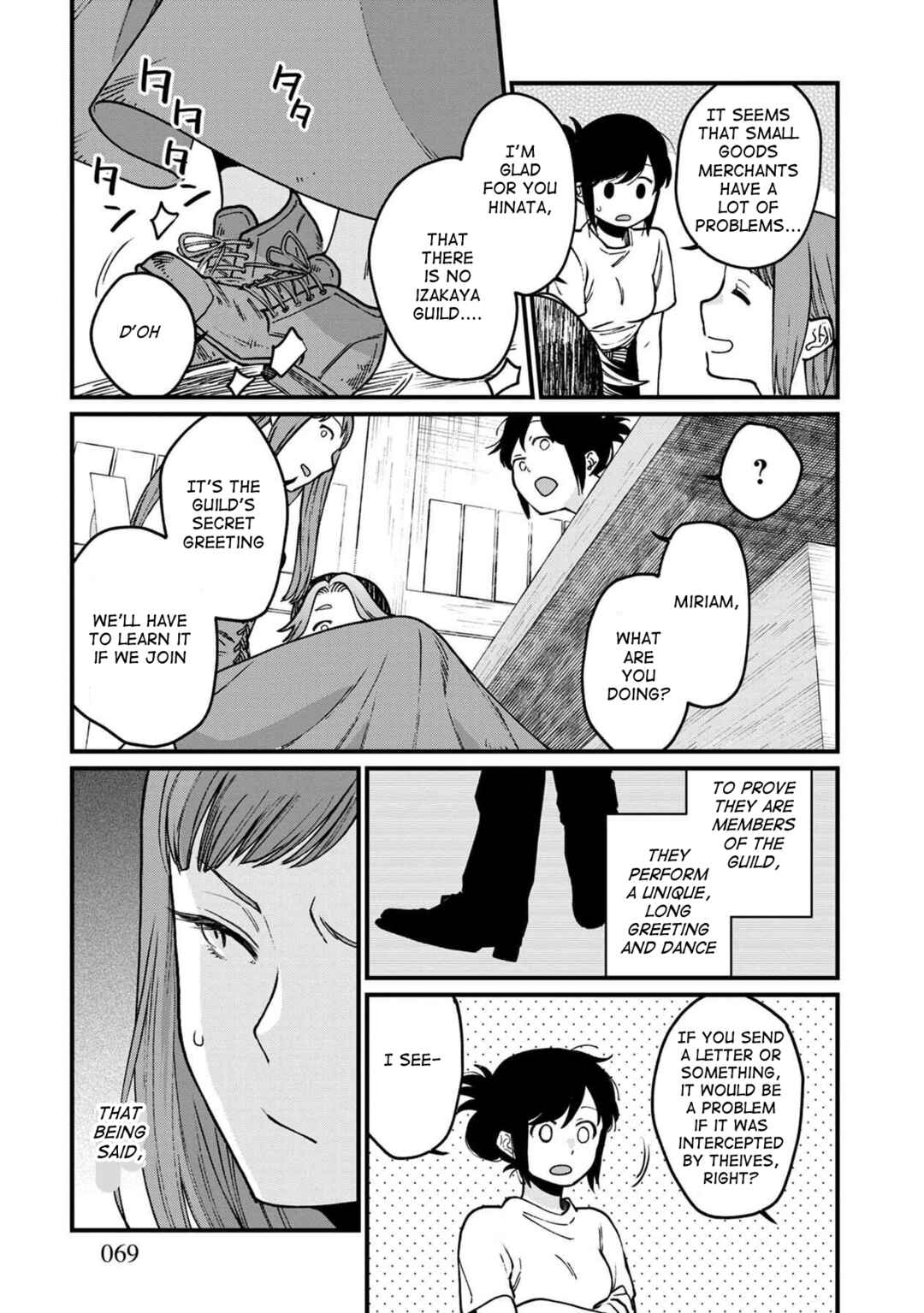 Chapter 46 - Page 4