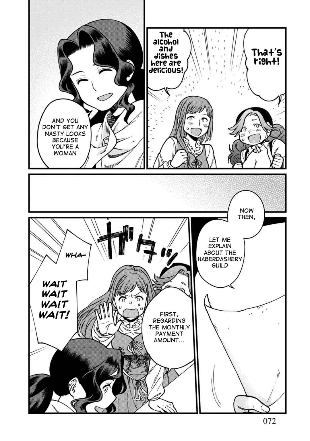 Chapter 46 - Page 7