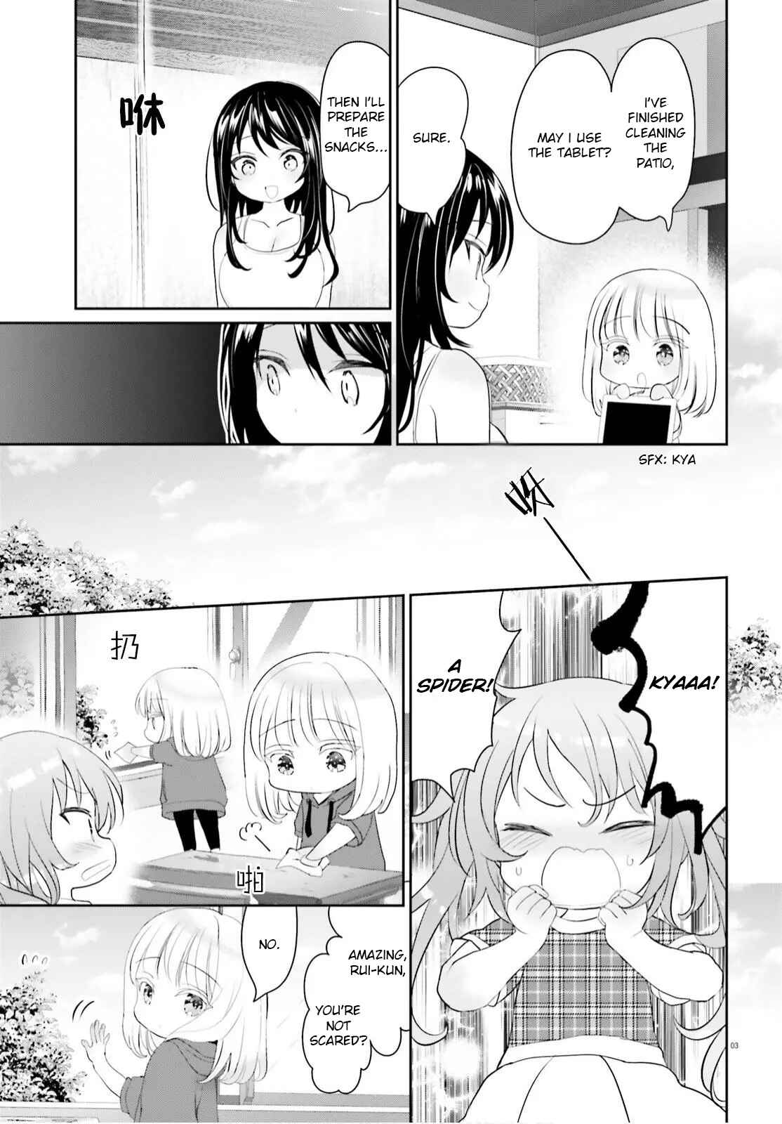 Chapter 8 - Page 3