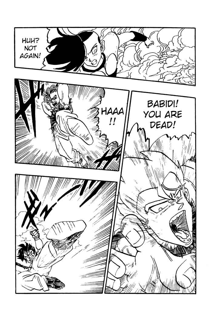 Chapter 41 - Page 4