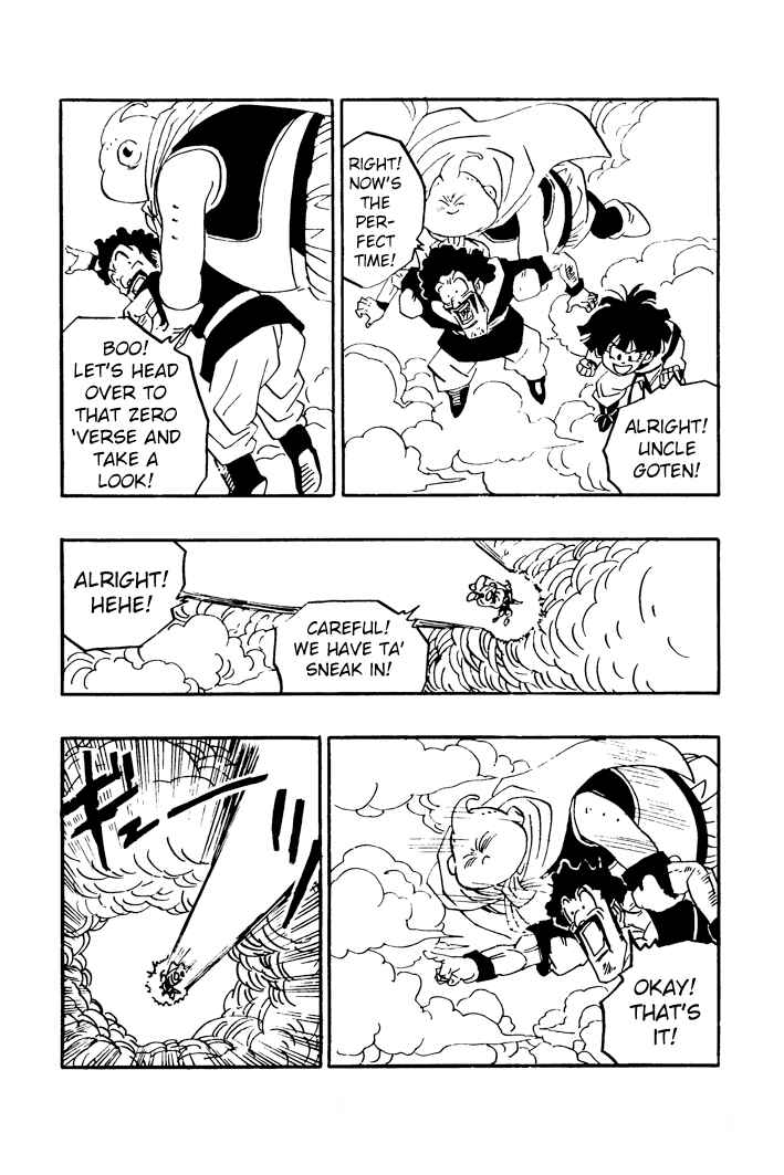 Chapter 41 - Page 7