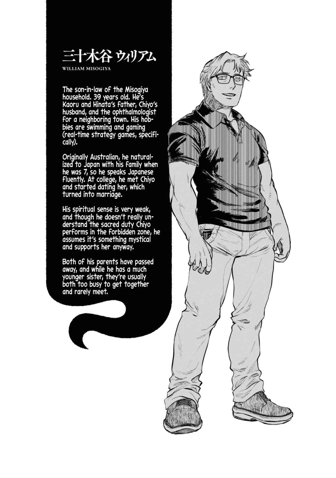 Chapter 24 - Page 22