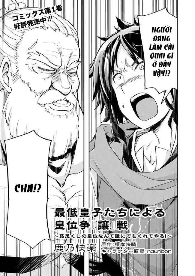 Chapter 6.2 - Page 2