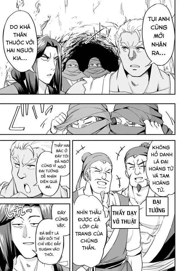Chapter 6.2 - Page 6
