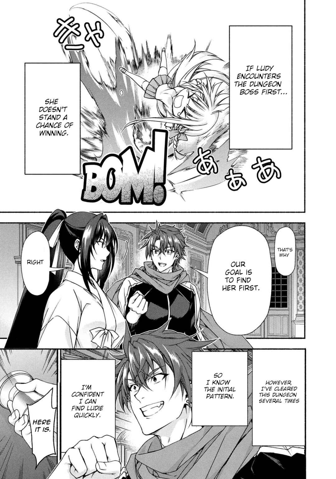 Chapter 10.1 - Page 23