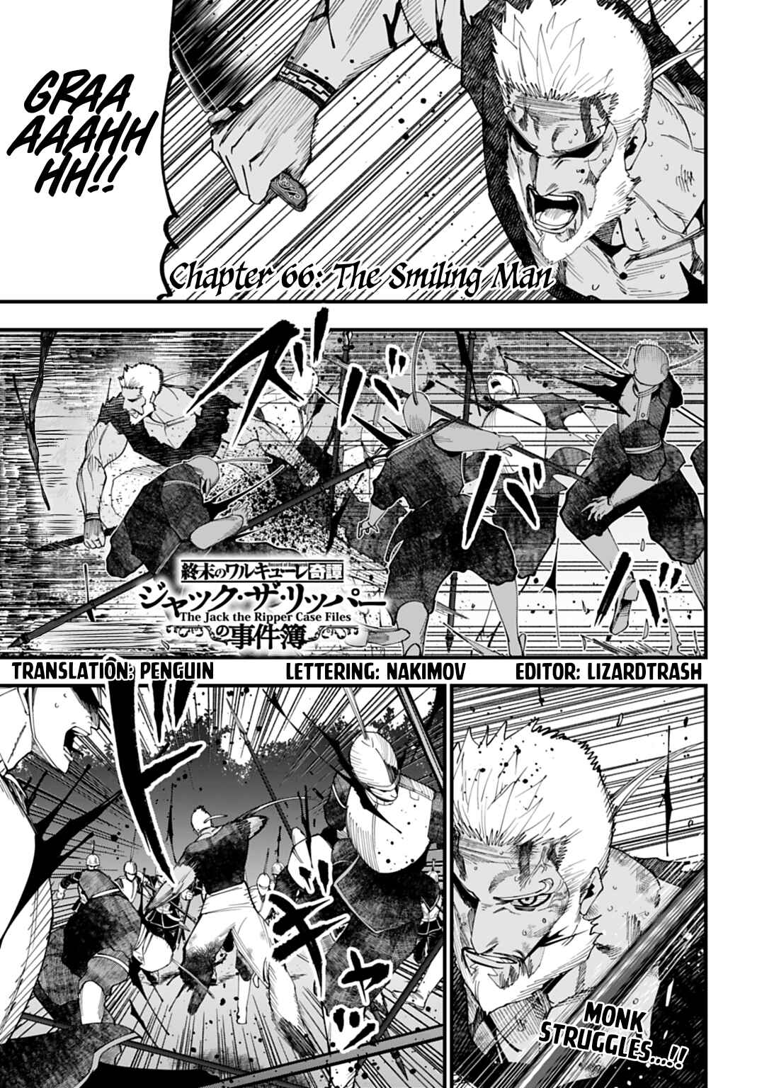 Chapter 66 - Page 1