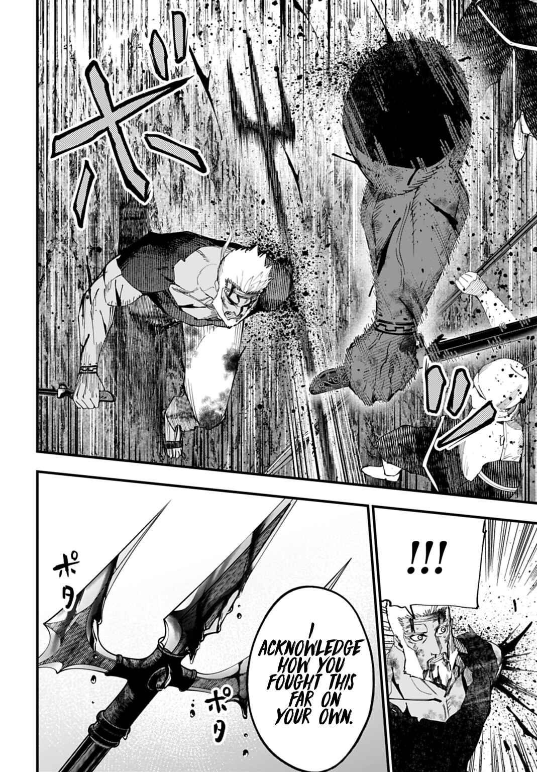 Chapter 66 - Page 6