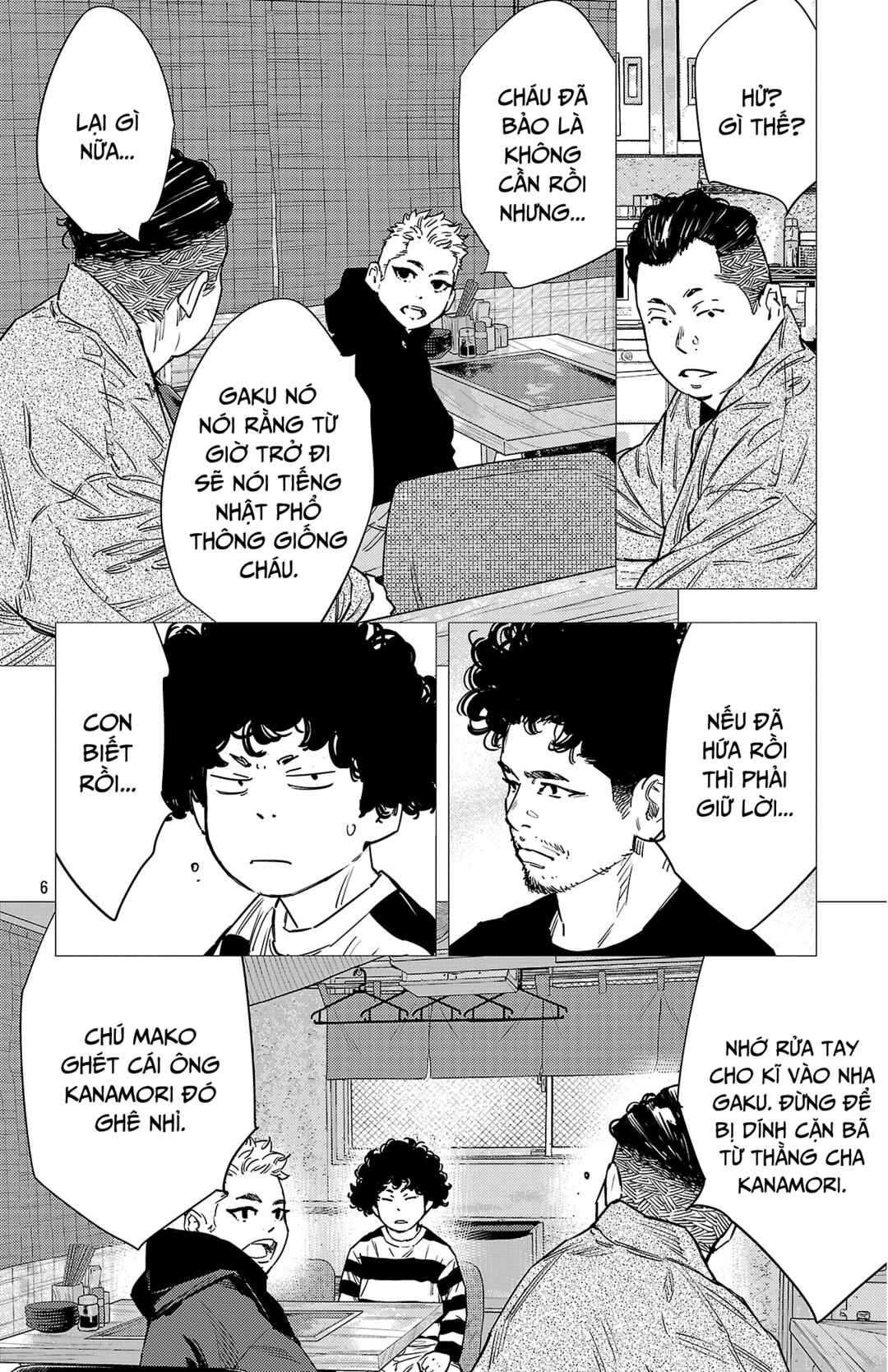 Chapter 156 - Page 11