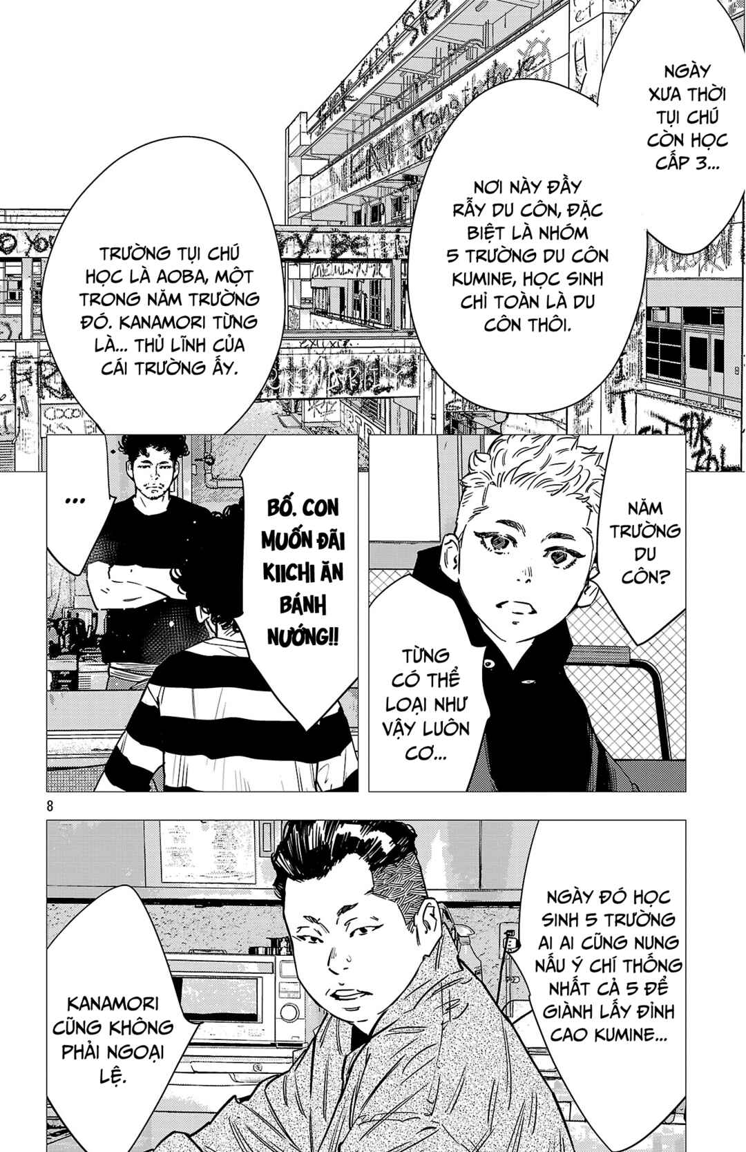 Chapter 156 - Page 13