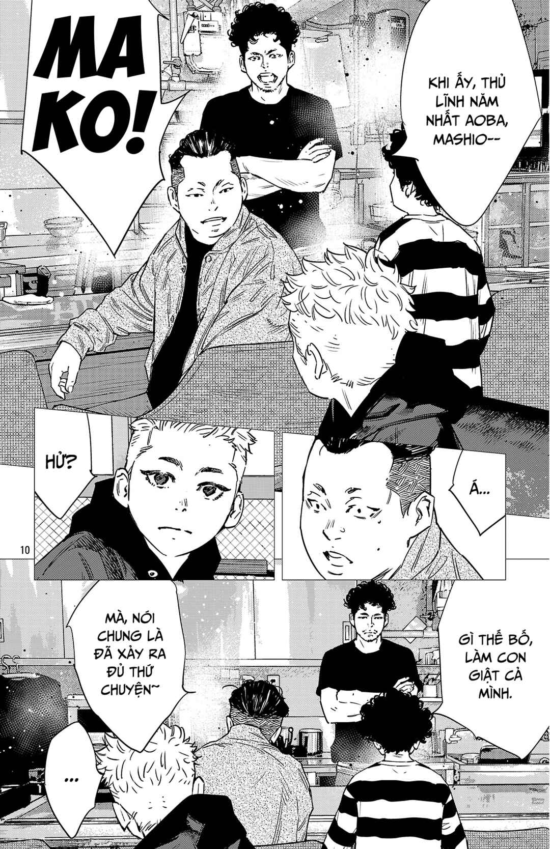 Chapter 156 - Page 15
