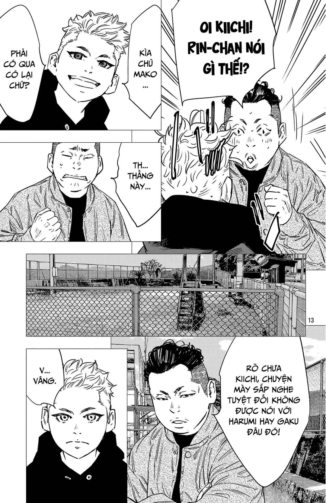 Chapter 156 - Page 18