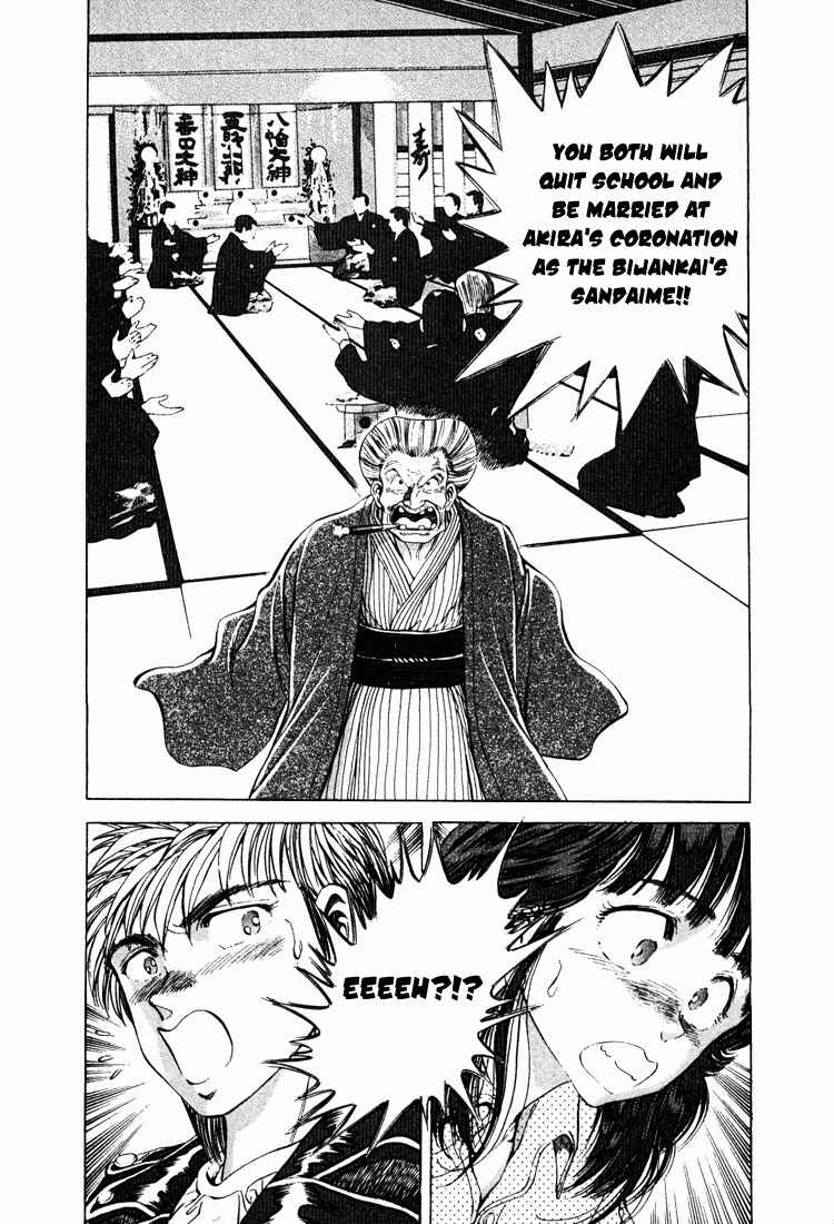 Chapter 12 - Page 22