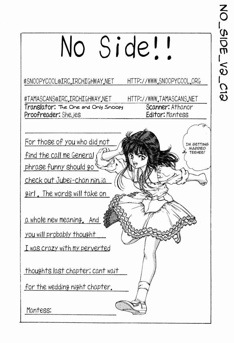Chapter 12 - Page 24