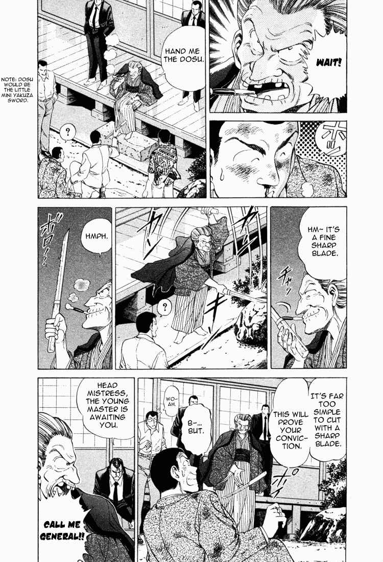 Chapter 12 - Page 4