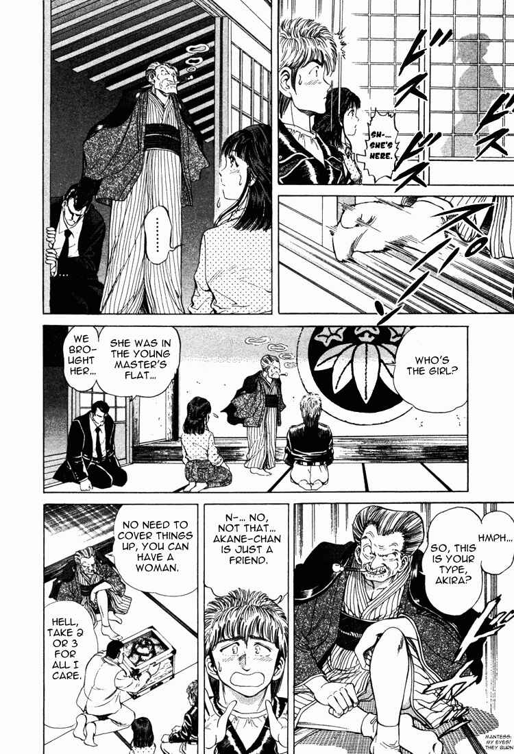 Chapter 12 - Page 5