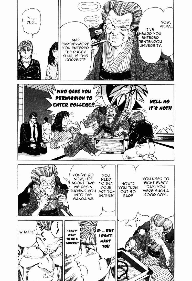 Chapter 12 - Page 6