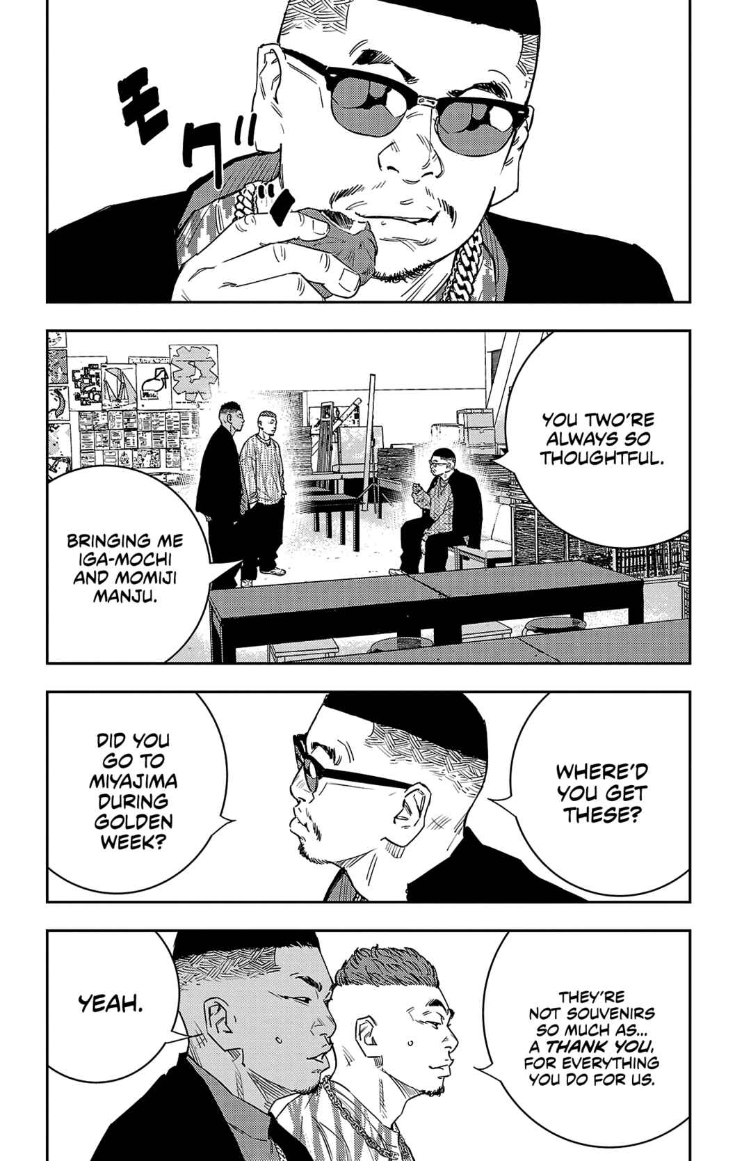 Chapter 29 - Page 3