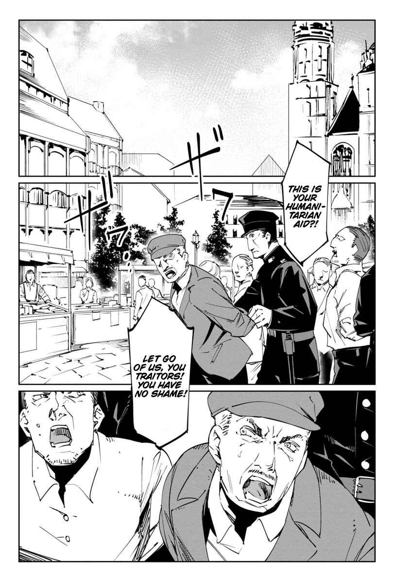 Chapter 15 - Page 1
