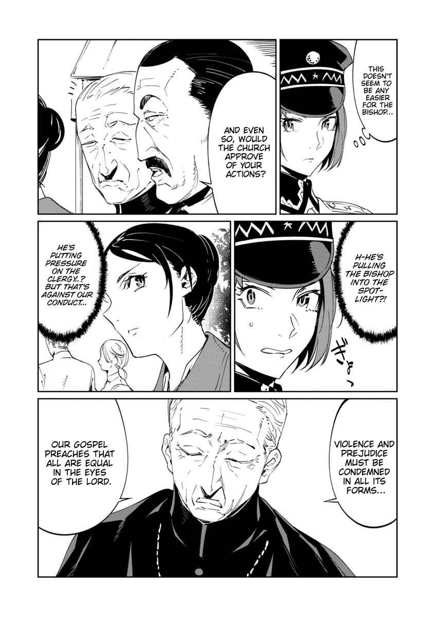Chapter 15 - Page 3