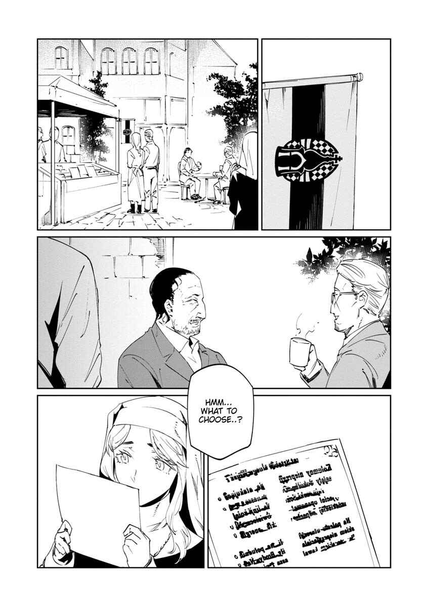 Chapter 15 - Page 7