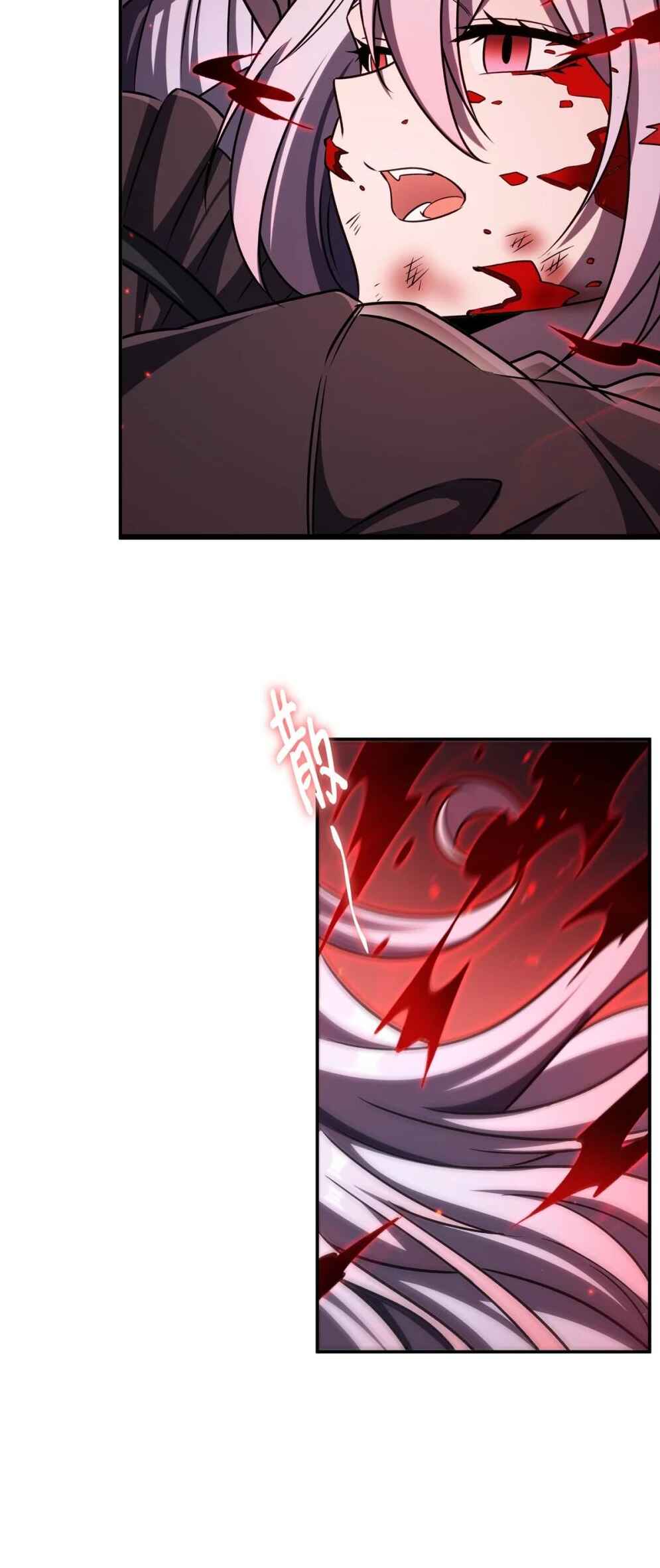 Chapter 339 - Page 28