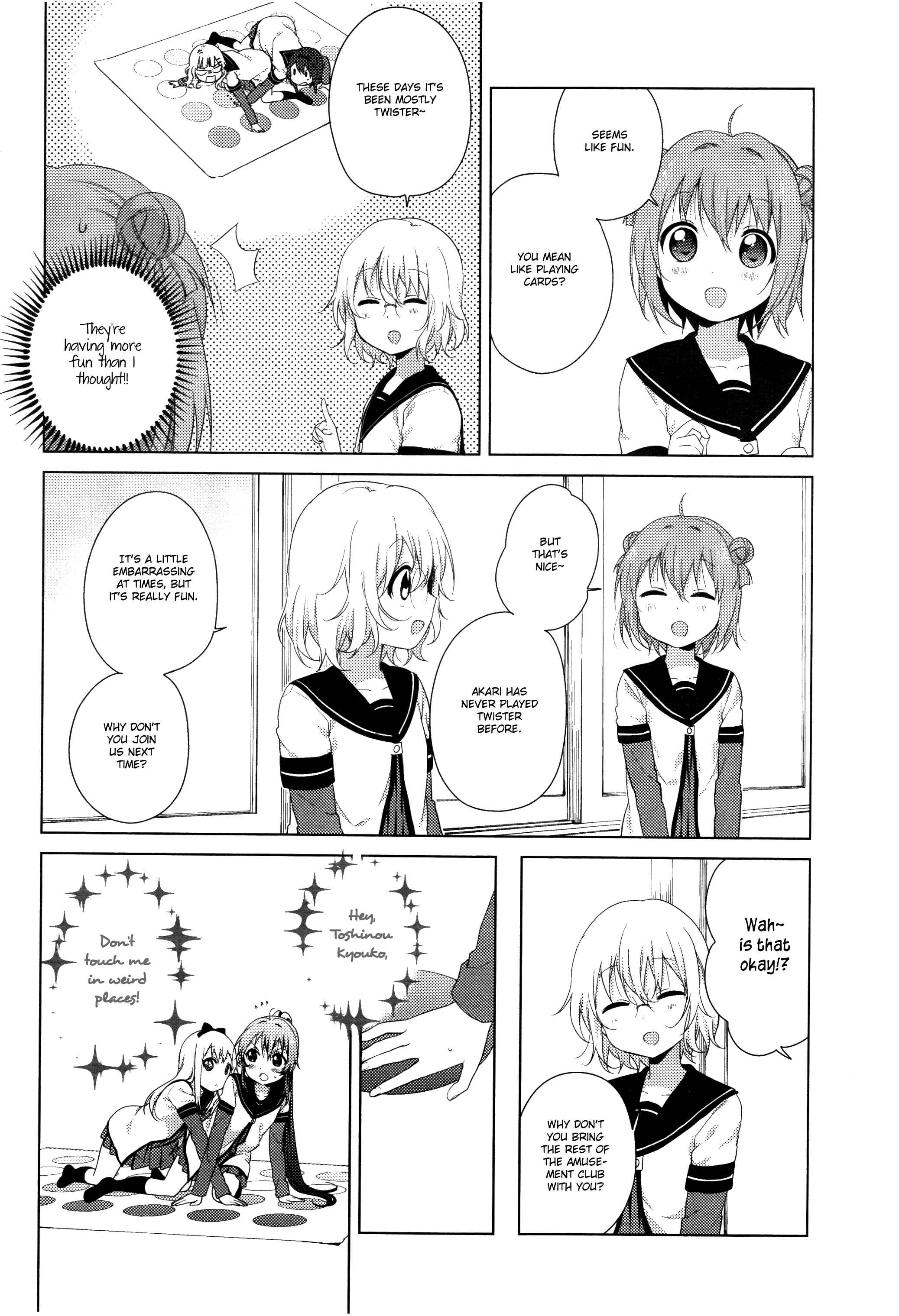 Chapter 75 - Page 4