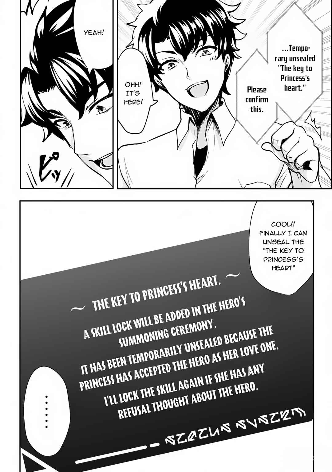 Chapter 8 - Page 21