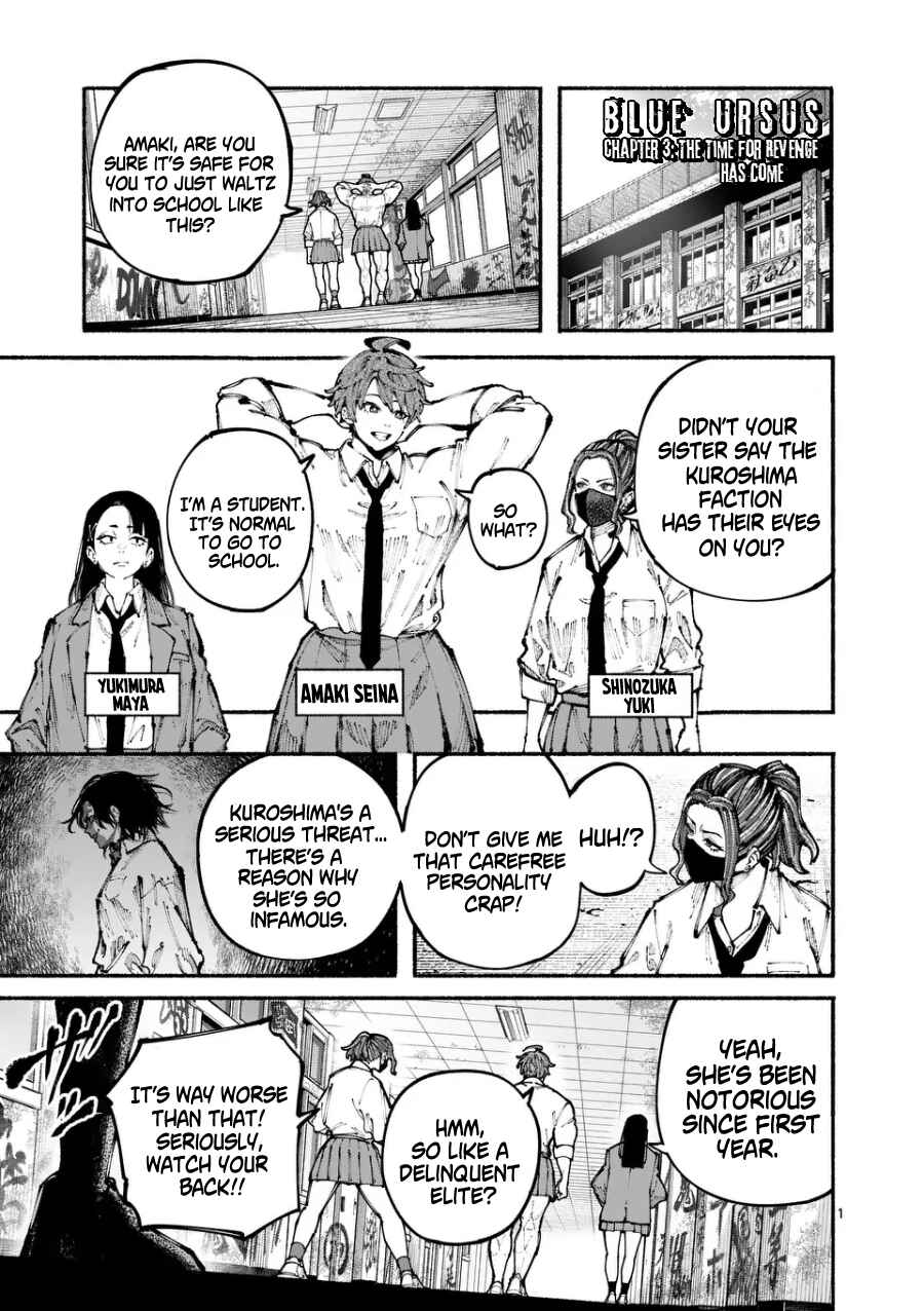 Chapter 3 - Page 1