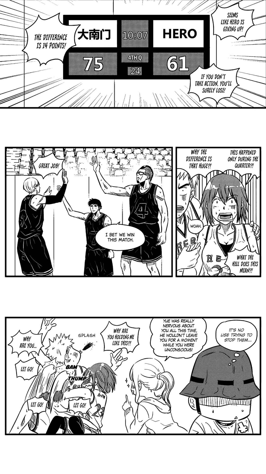 Chapter 89 - Page 6