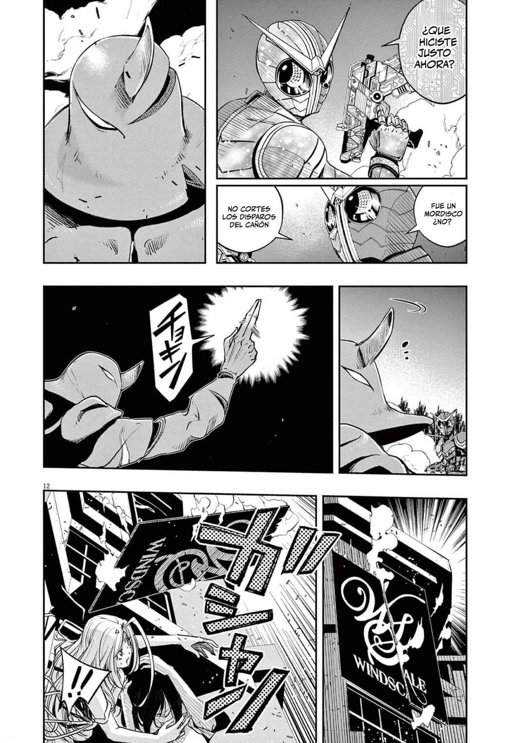 Chapter 103 - Page 13