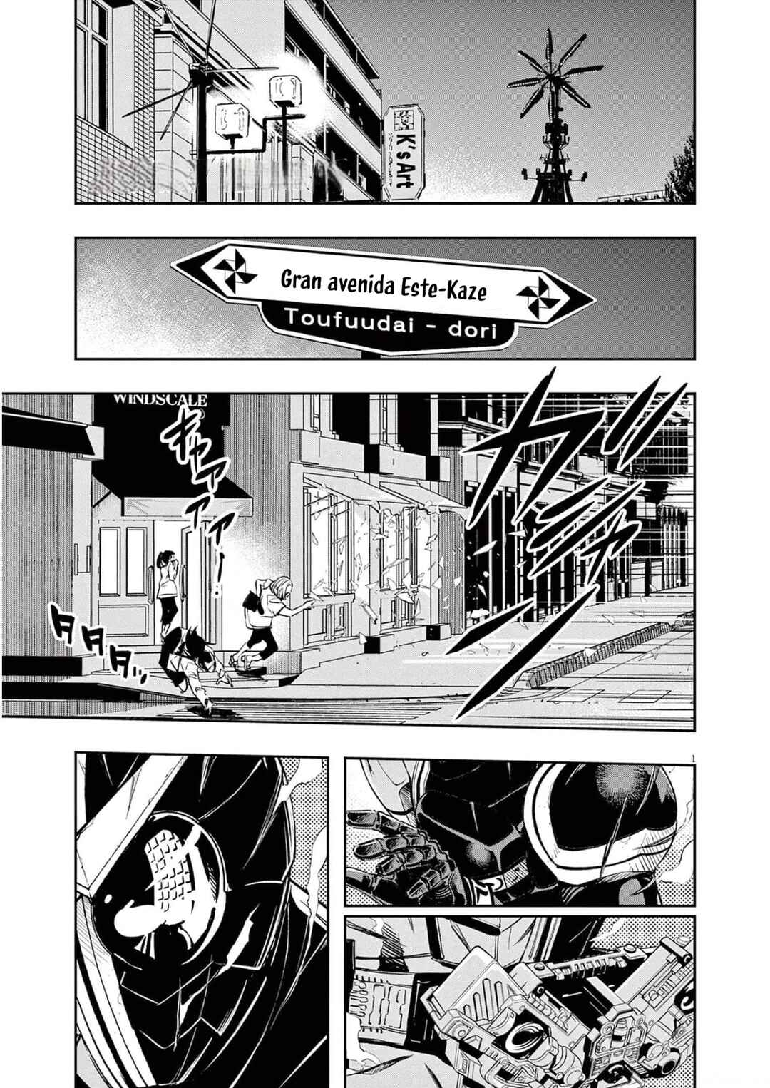 Chapter 103 - Page 2