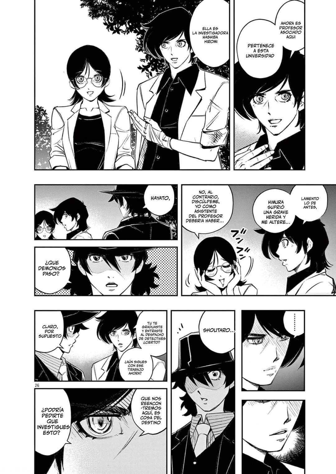 Chapter 103 - Page 26